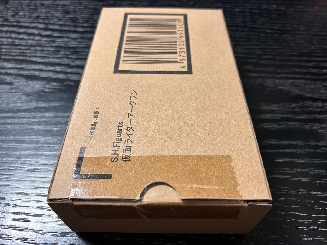 S.H.Figuarts 仮面ライダーアークワン 新品未開封 フィギュアーツ
