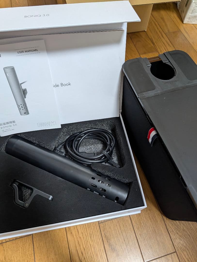 BONIQ 3.0　7Lコンテナ一式セット BONIQ（ボニーク） 低温調理器 BONIQ 3.0 7L スターターセット 公式