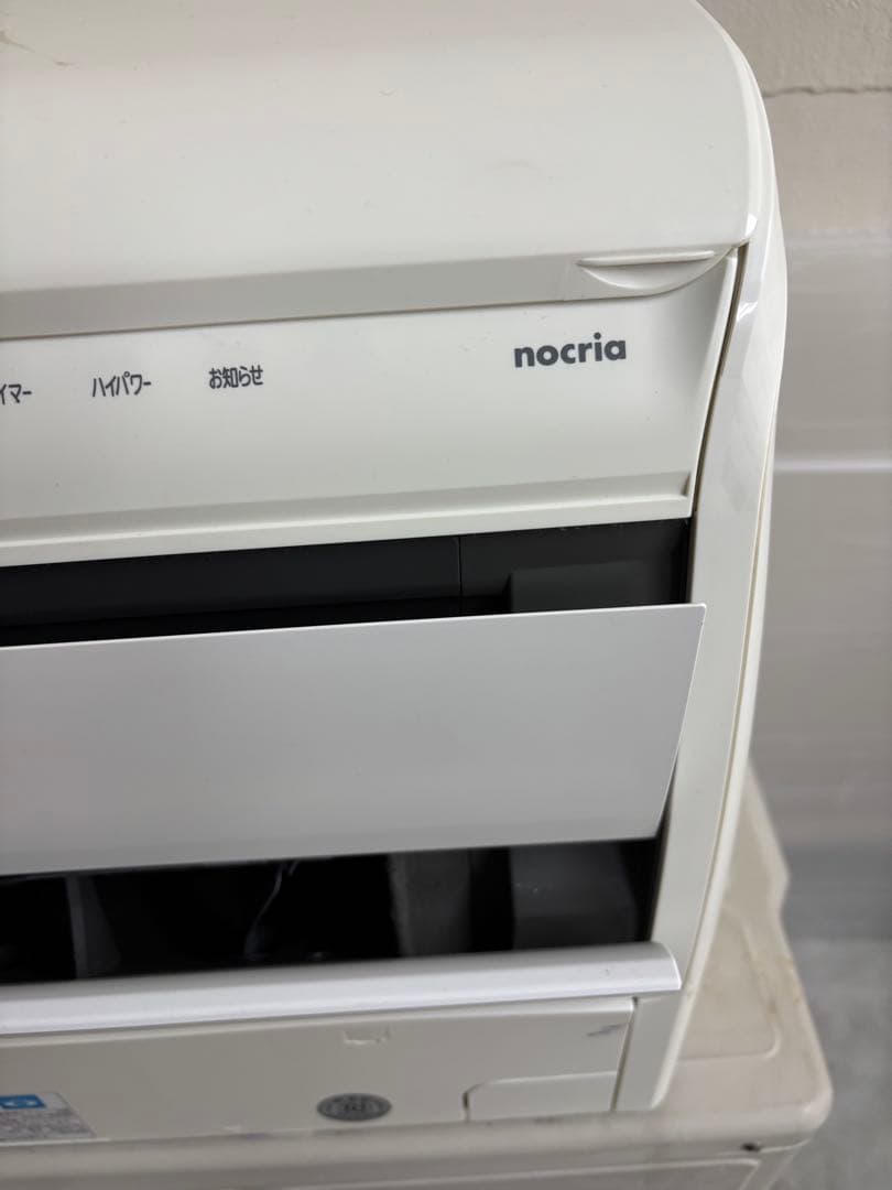 激安☆取付込 福岡 エアコン AS-GS40F-W 14畳~ 2016年式 - エアコン