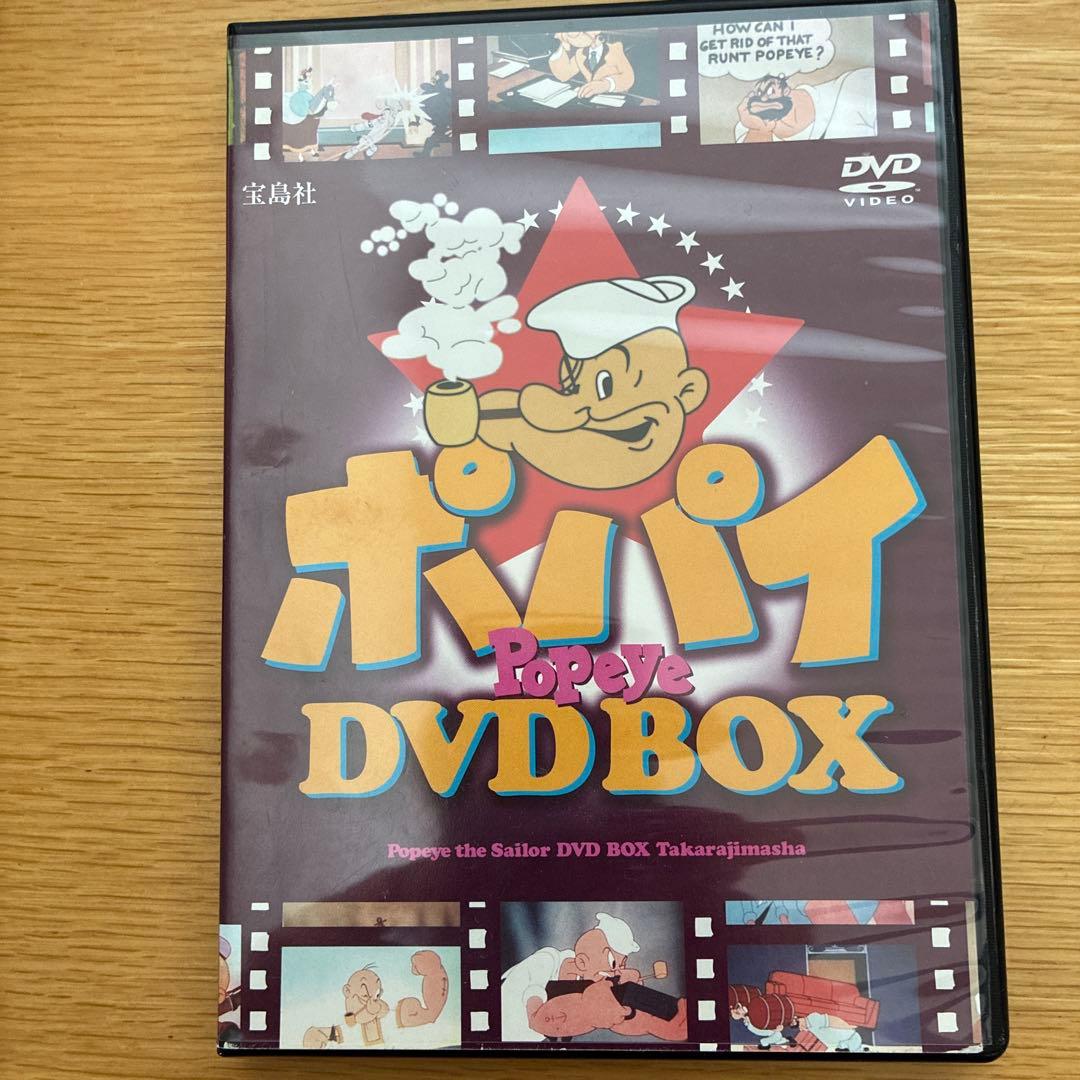 ポパイ DVD BOX - メルカリ