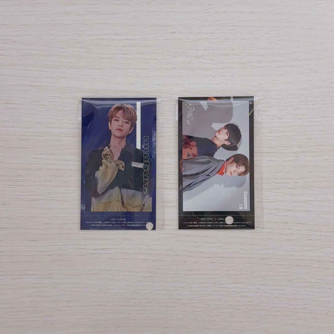 StrayKids スキズ ハイタッチ券 使用済み スンミン アイエン - メルカリ