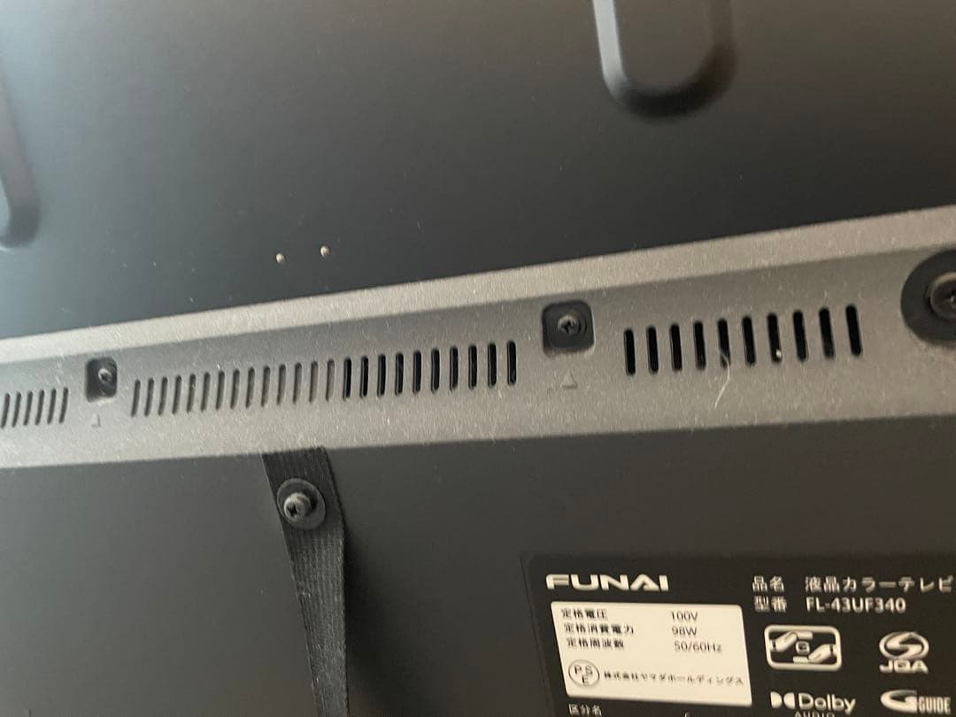 値下げ中 フナイ 43型4Kスマートテレビ FL-43UF340 - メルカリ