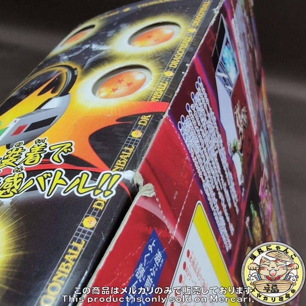 Let's!TVプレイ ドラゴンボールZ スカウターバトル体感かめはめ波