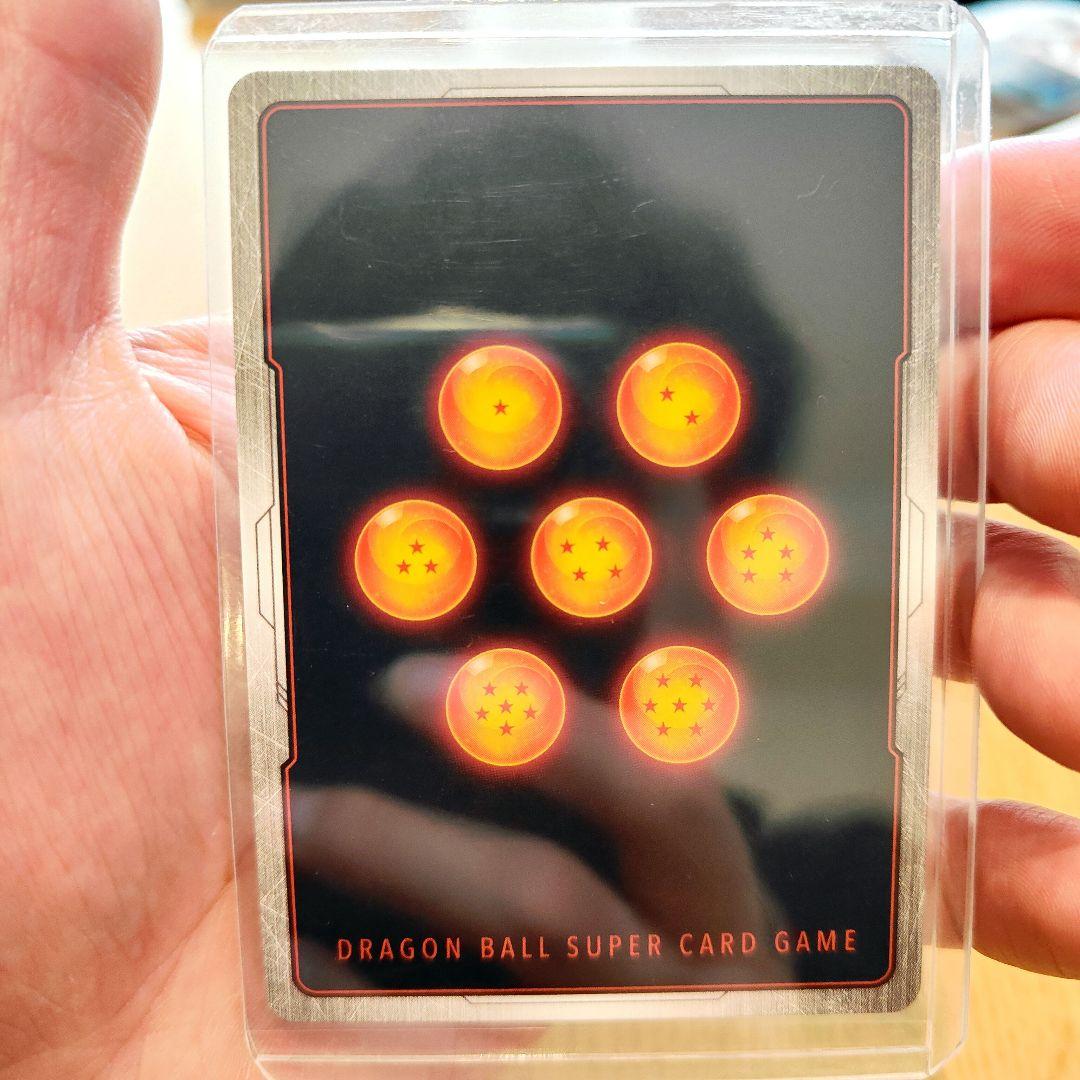 フュージョンワールド フリーザ スーパーパラレル FB05-120 - メルカリ