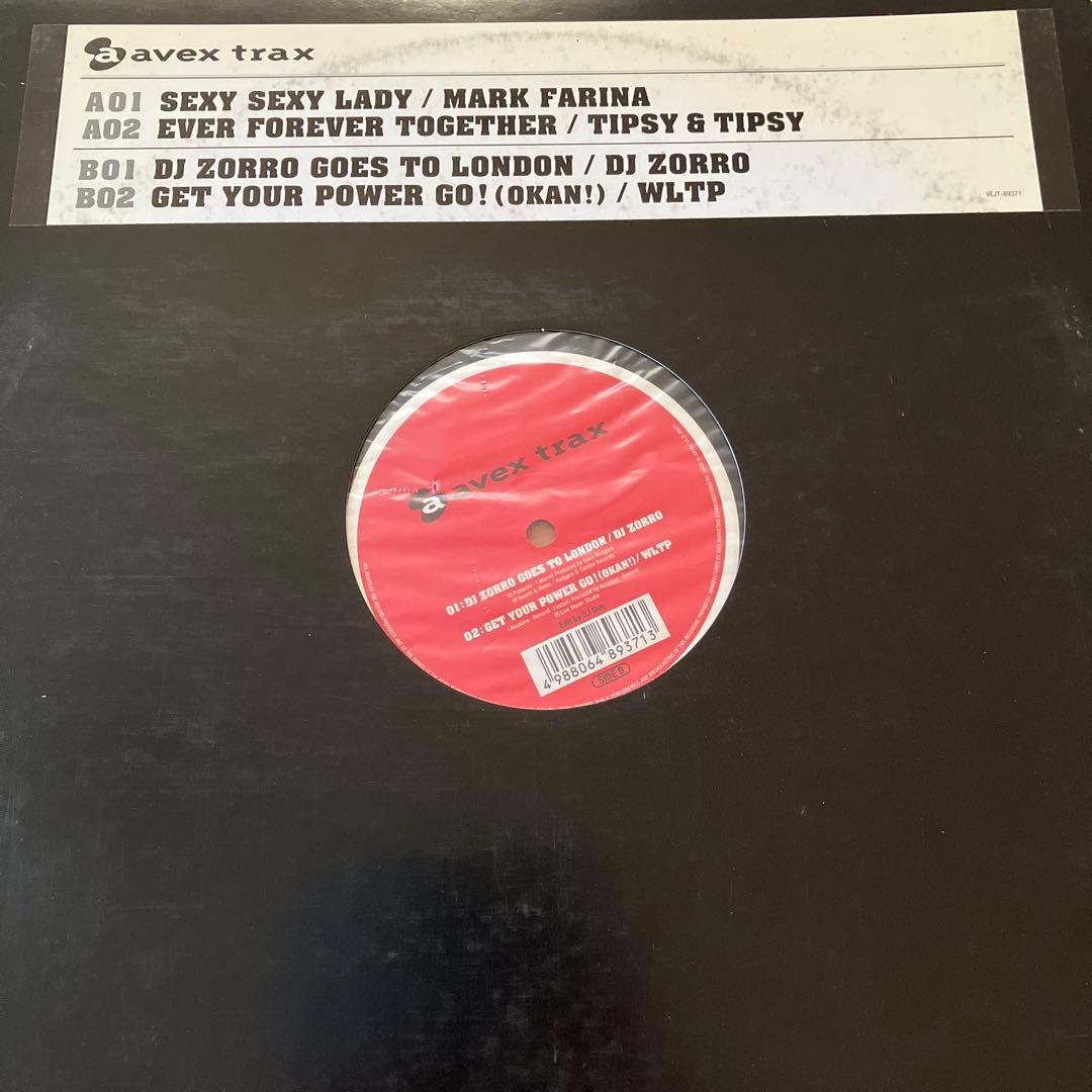 SUPER EUROBEAT&パラパラレコード SUPER EUROBEAT VOL.177 スーパーユーロビート パラパラ - メルカリ