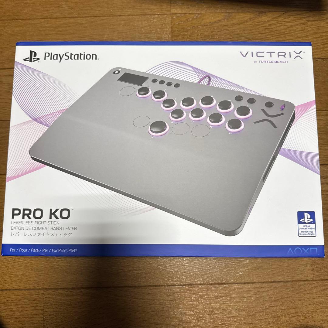 Victrix by TURTLE BEACH Pro KO レバーレス Victrix™ Pro KO™ Leverless Fight Stick | Turtle Beach