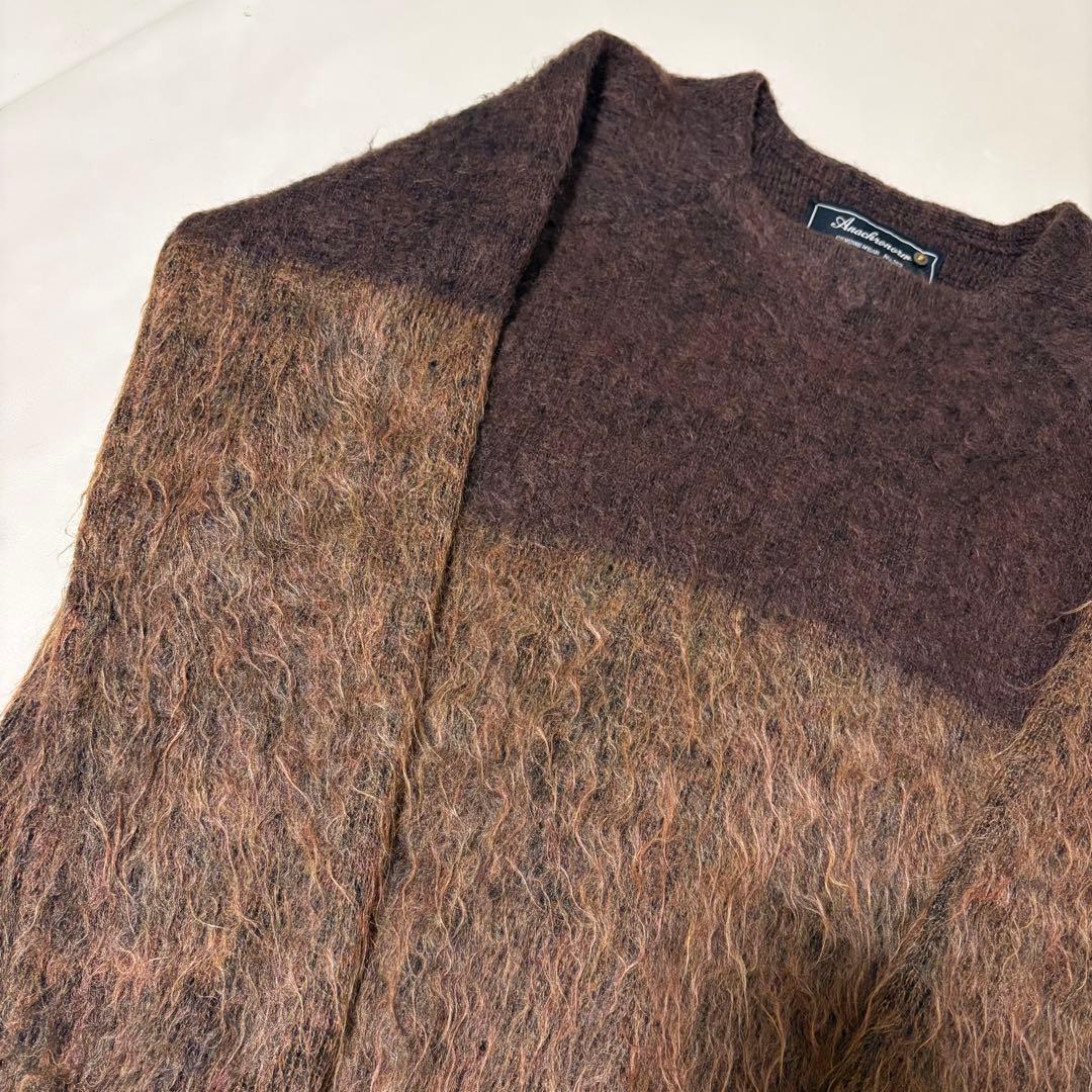 ANACHRONORM モヘア混 シャギーニット バイカラー 日本製 - メルカリ