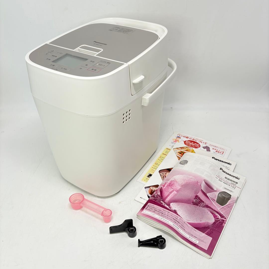 【美品・動作良好】Panasonic ホームベーカリー SD-MDX102 Amazon | パナソニック ホームベーカリー 1斤タイプ 41オートメニュー