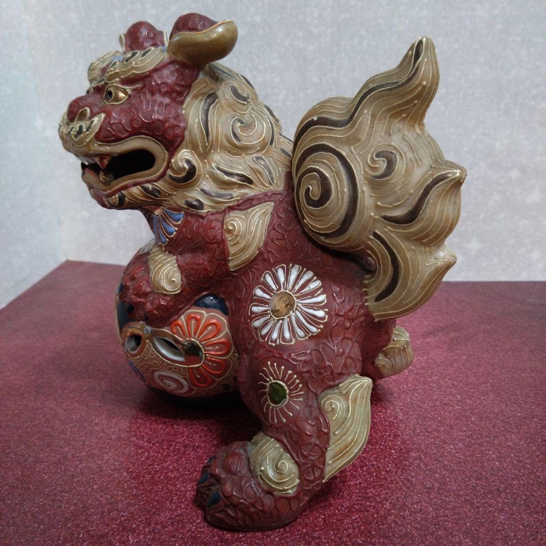 九谷焼 玉乗り獅子 置物 - メルカリ