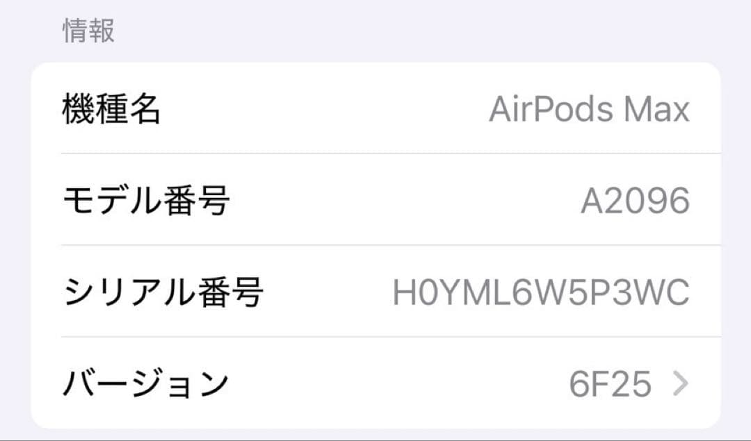 AirPods本体とケース 本日購入の方のみ値下げ⭕️ 楽天市場】airpods本体のみの通販