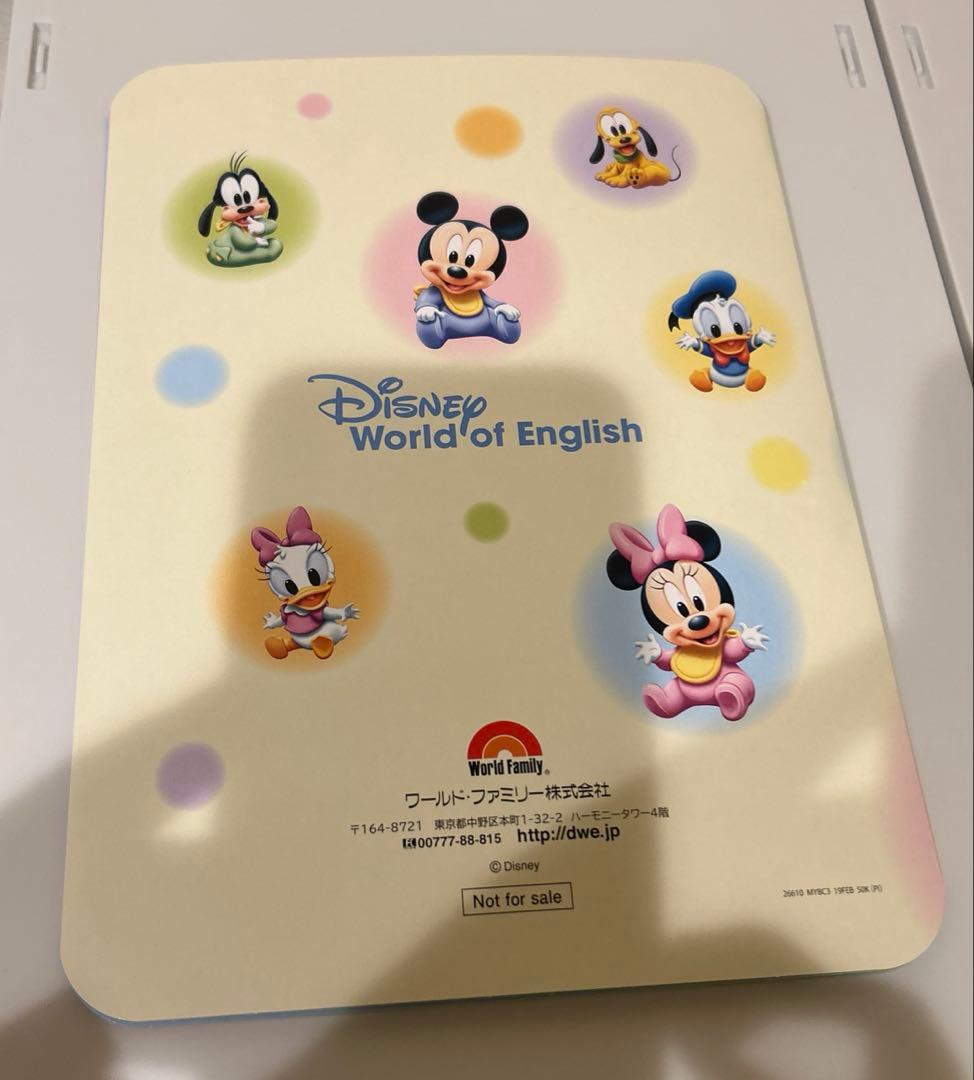 ディズニー英語システム DWE サンプルDVD CD ミッキー ミニー - メルカリ