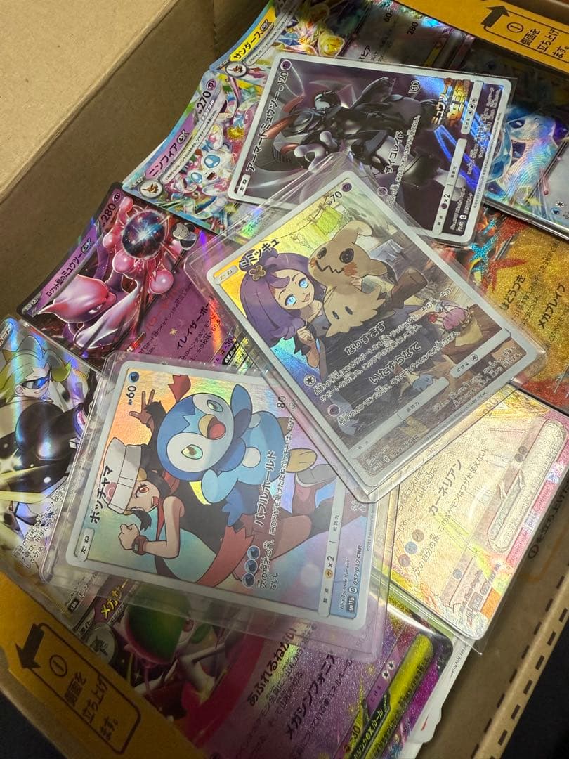 ポケモンカード 引退品