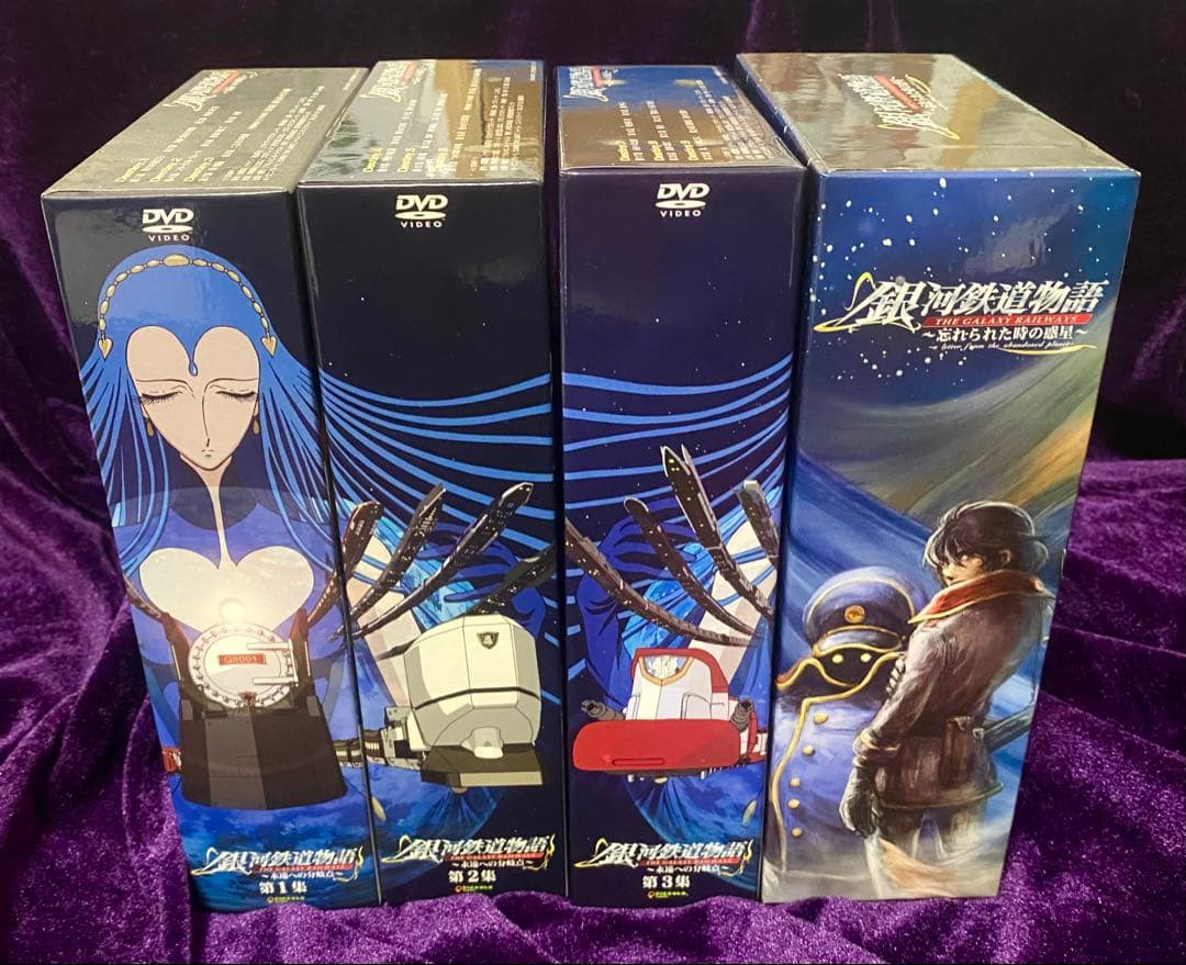 美*穂様 銀河鉄道物語DVD-BOX☆計26枚