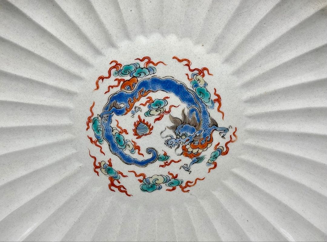 PRICE DOWN 」柿右衛門団龍文菊花形八寸皿 - メルカリ