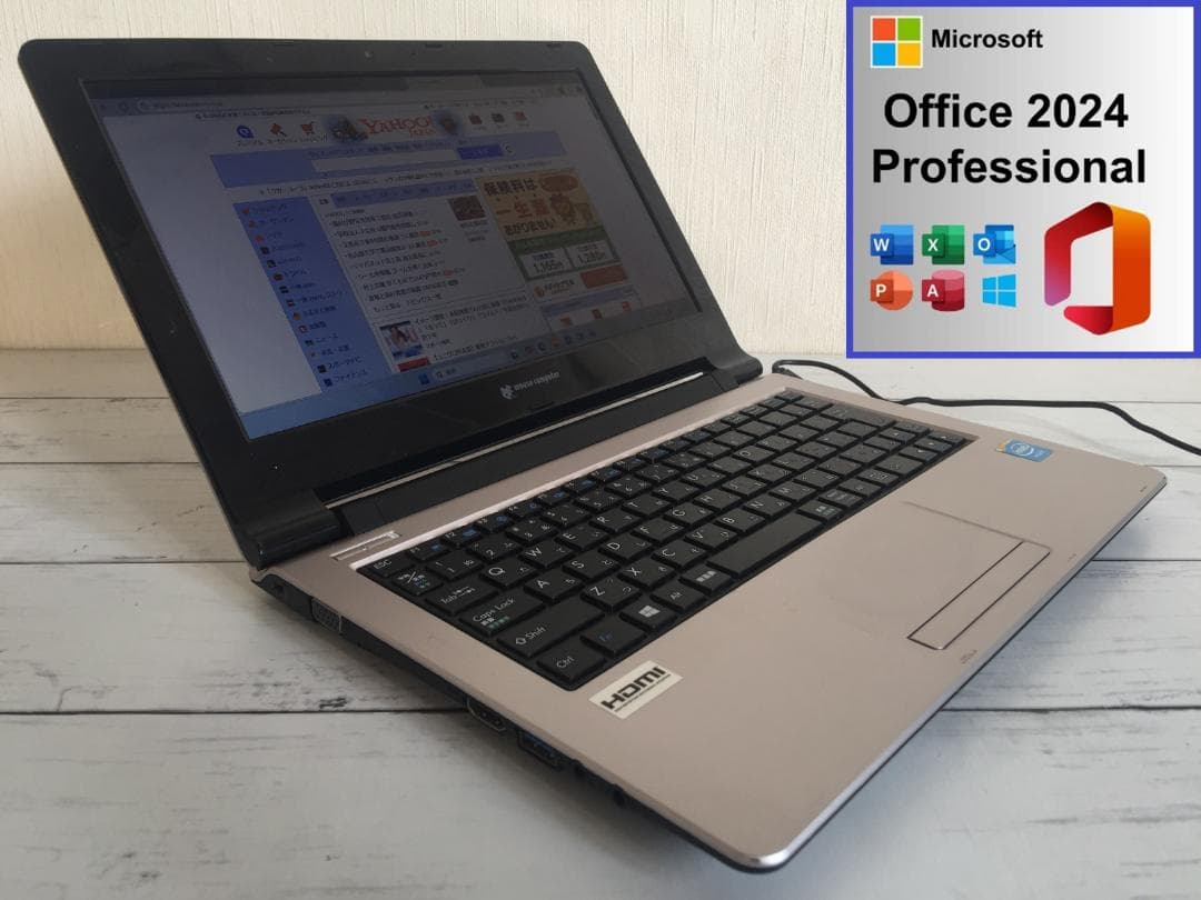 マウス MCN1000 11.6型TFT液晶/Office 薄型・コンパクトPC