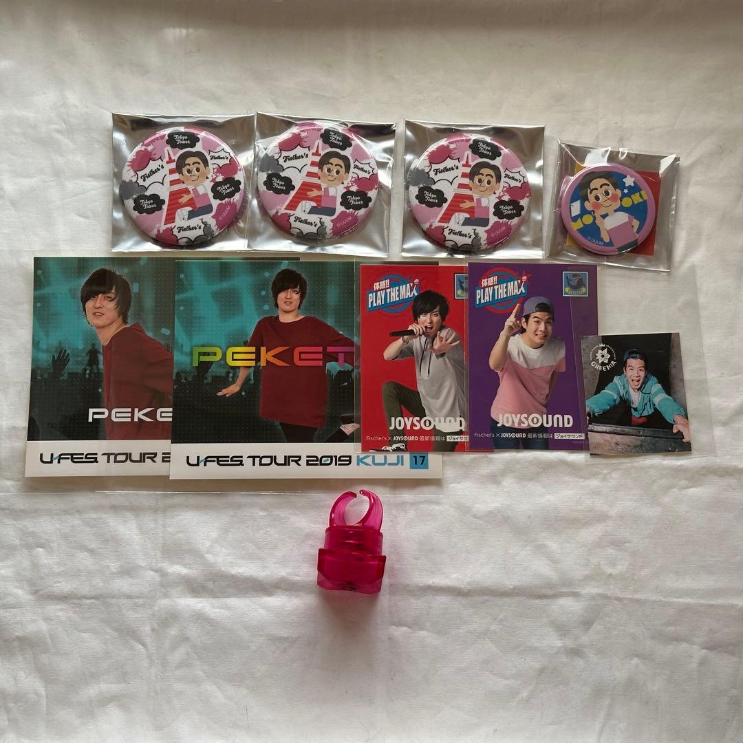 モトキ ぺけたん フィッシャーズ セット まとめ売り 缶バッジ アクキー