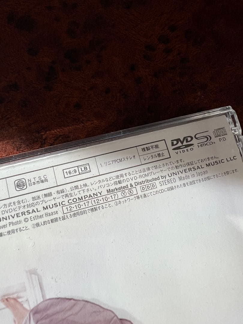 アリス＝紗良・オット『ピクチャーズ』DVD付限定盤 サイン入