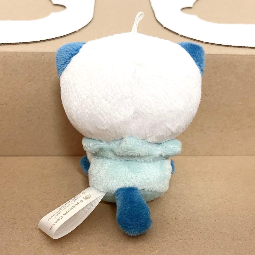 ミジュマル ポケモンセンター限定 タイプフォーカス ぬいぐるみ