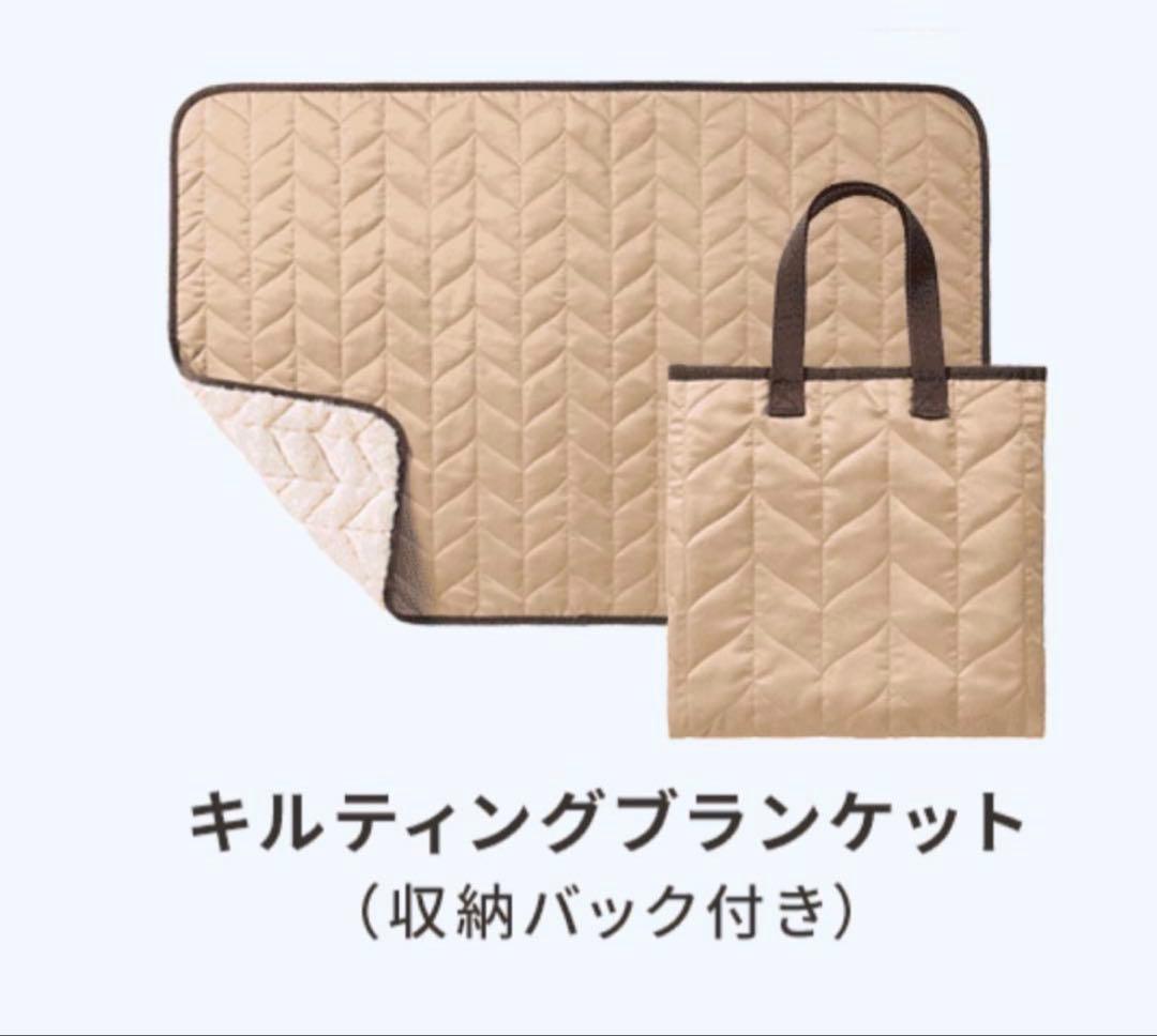 キルティングブランケット HABA STYLE 収納バック付き - メルカリ