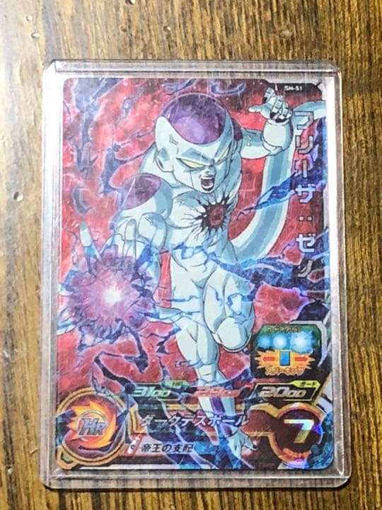 ドラゴンボールヒーローズ エラーカード - メルカリ