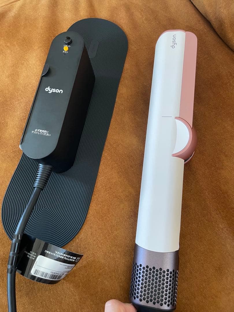 Amazon | Dyson(ダイソン) ドライヤー Dyson Airstrait™ストレイトナー