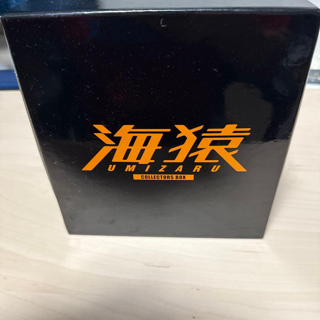 海猿コレクターズボックス 海猿 コレクターズBOX : 海猿 | HMV&BOOKS online - PCBC-60988