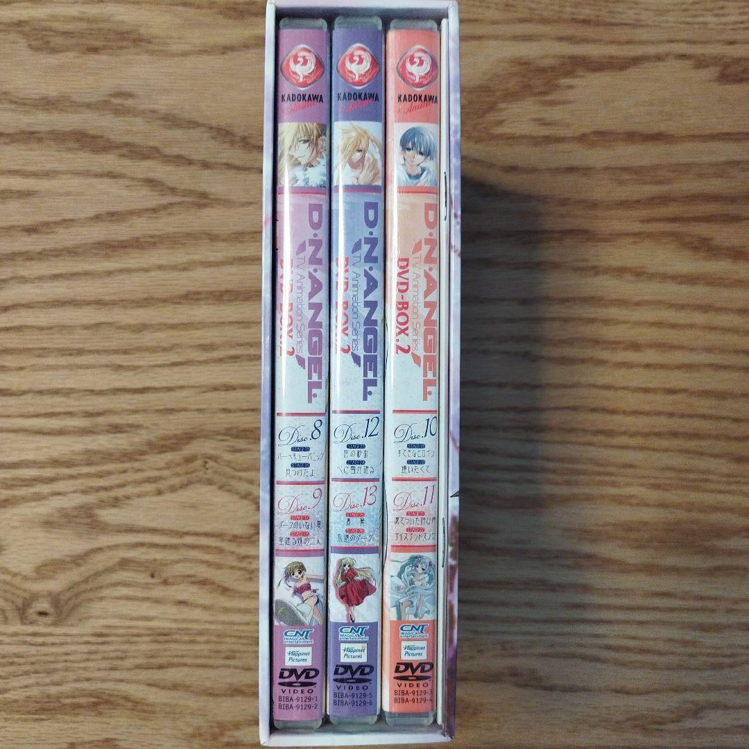 【訳あり】D・N・ANGEL DVD-BOX2〈初回限定生産・6枚組〉