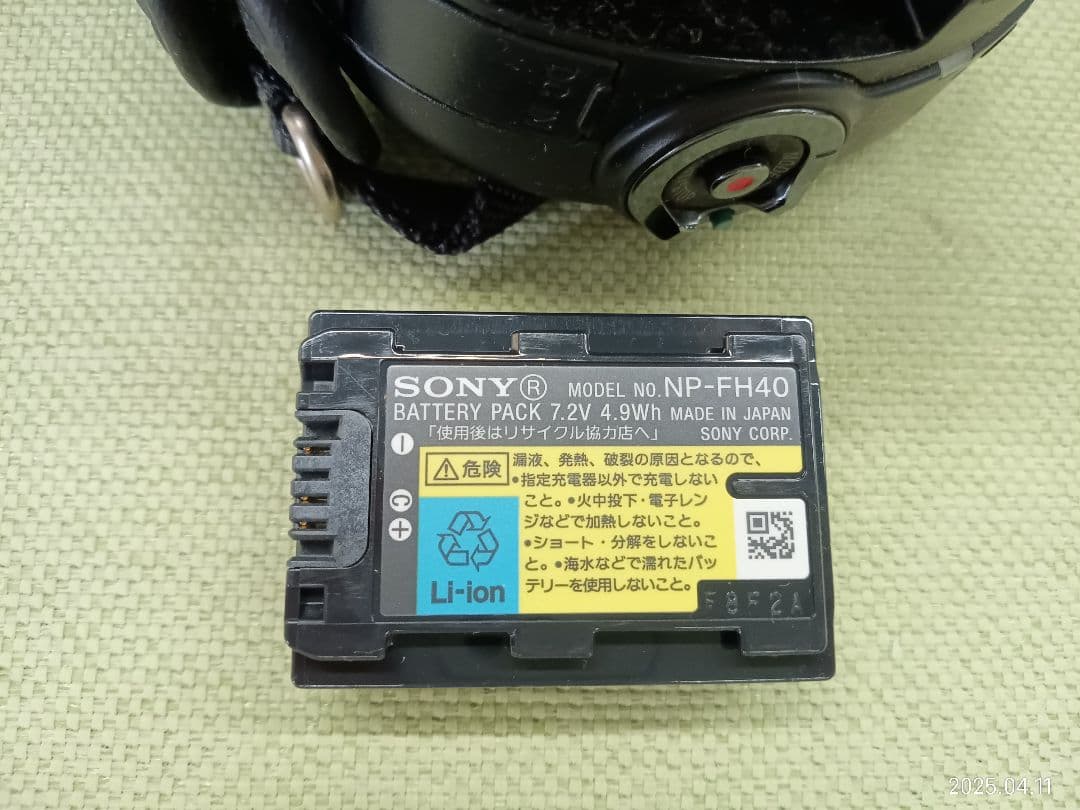 《TB66》SONY ソニー DCR-SR65 ハンディカム ビデオカメラ