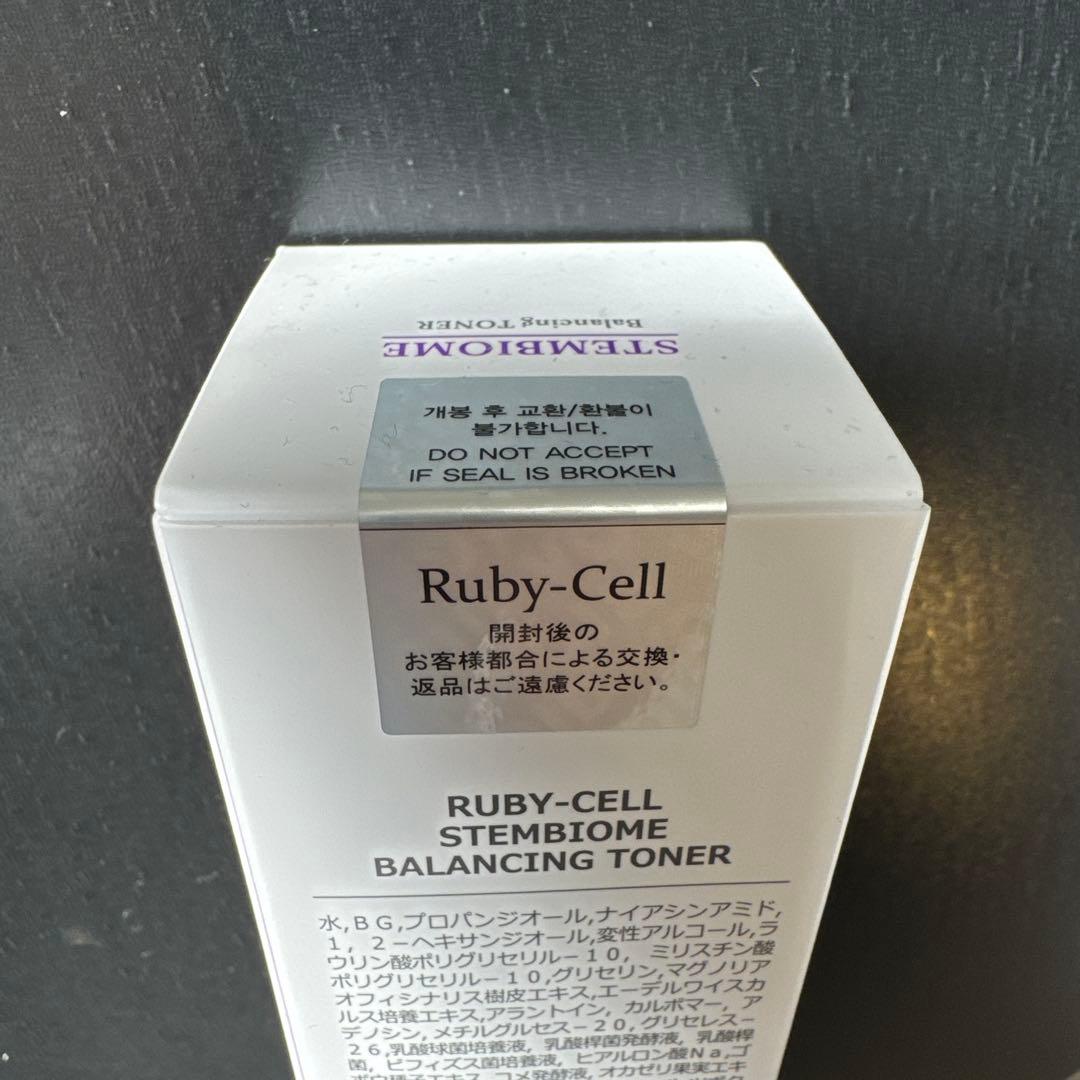 ルビーセル ステムバイオーム バランシングトナー150ml - メルカリ