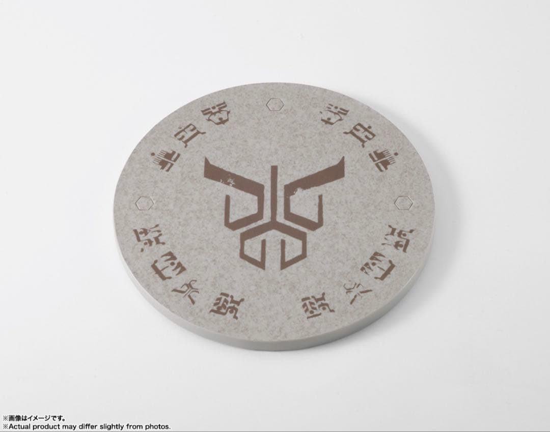 週末値下げ【新品未開封】S.H.Figuarts 真骨彫製法 超古代戦士クウガ