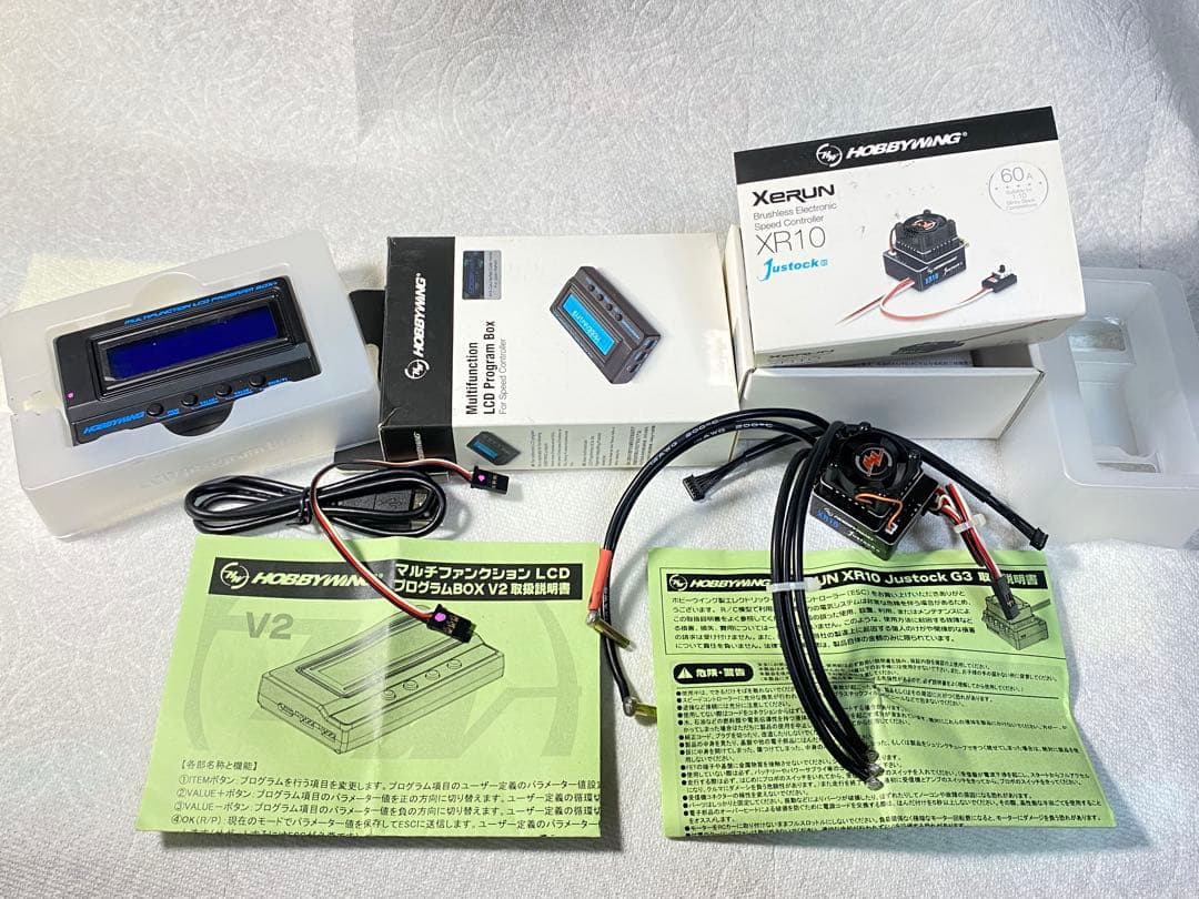 ホビーウィング　XR10 Justock G3 &プログラム ボックス（美品） XR10 Justock G3S Combo - HOBBYWING North America