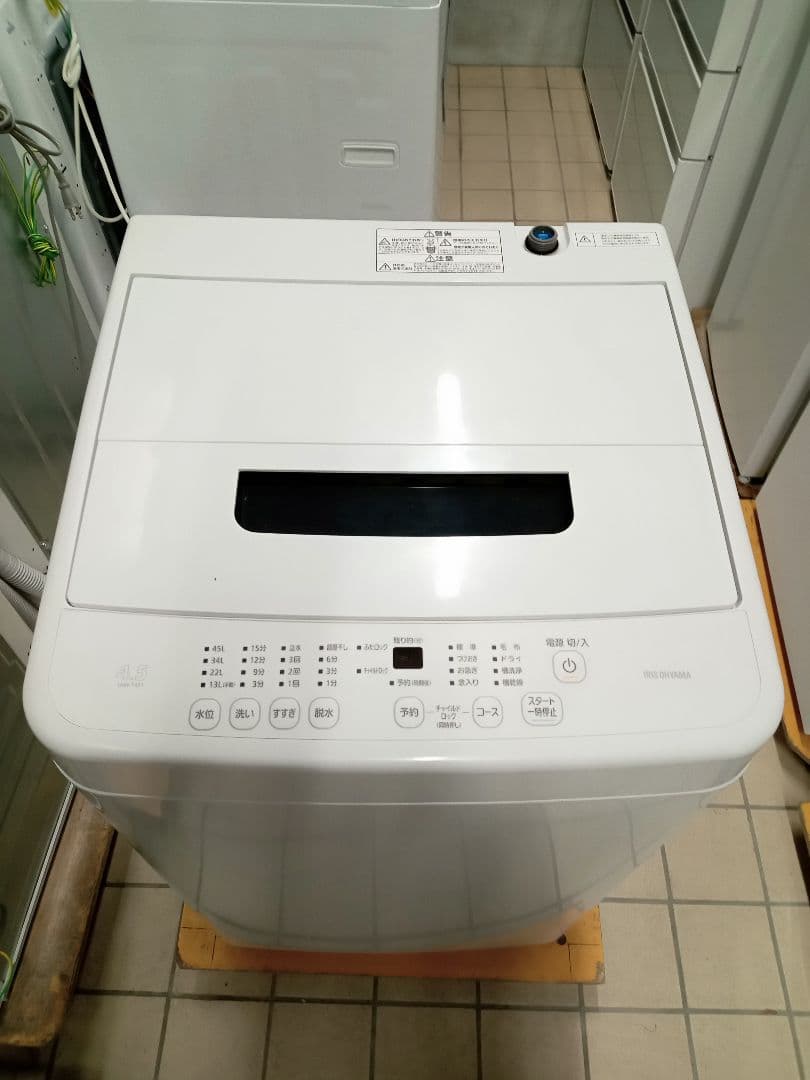 アイリスオーヤマ　洗濯機　2021年製　4.5kg　北九州市福岡市限定