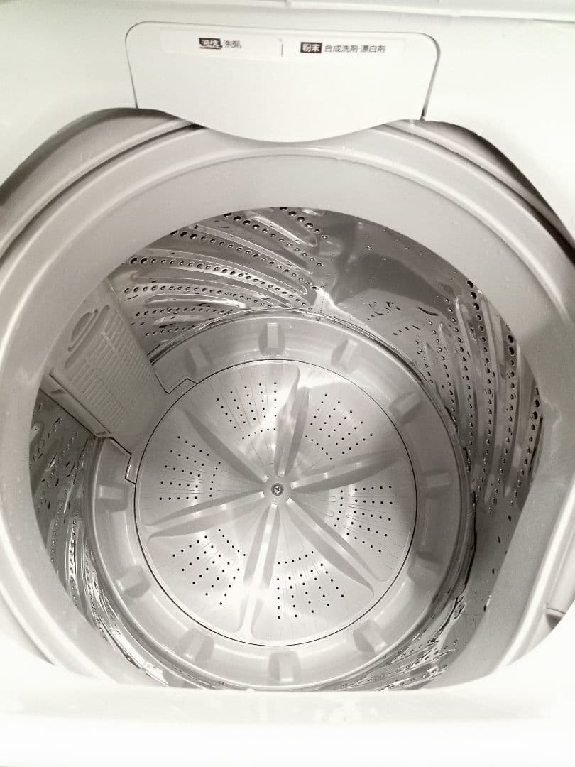 アイリスオーヤマ　洗濯機　2021年製　4.5kg　北九州市福岡市限定