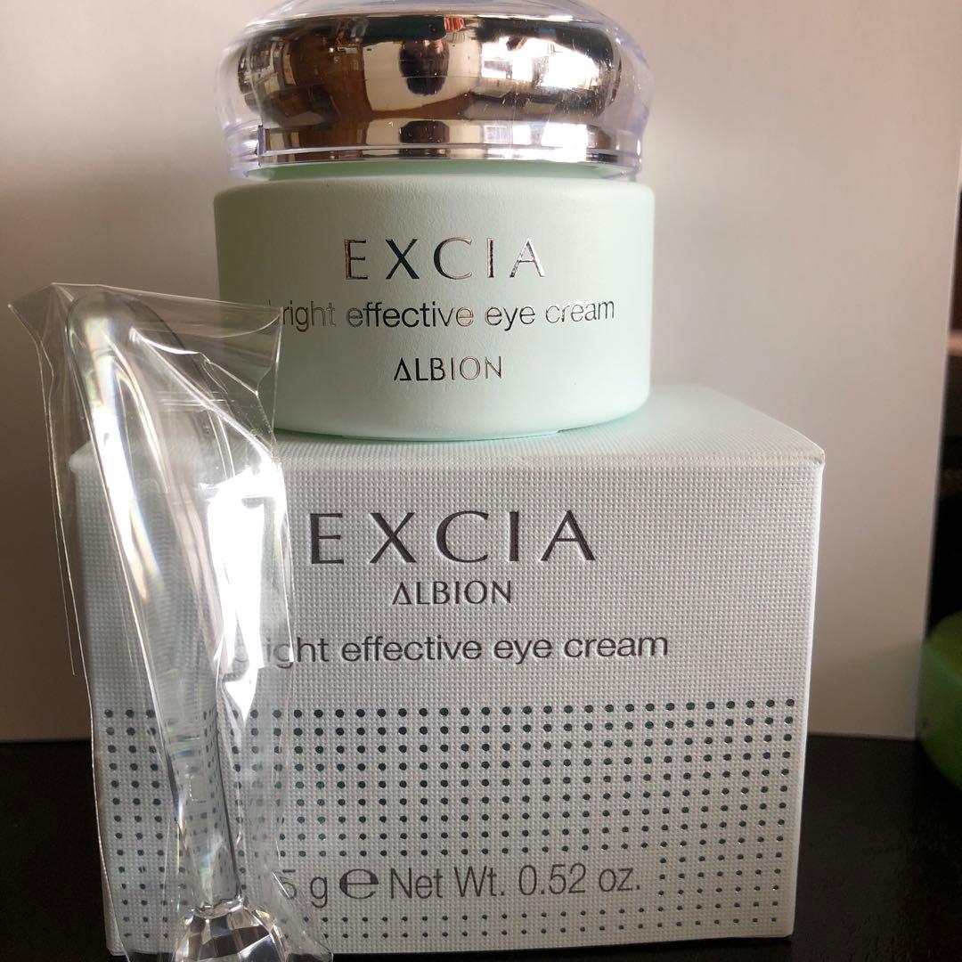 アルビオンエクシアブライトエフェクティブアイクリーム　目元美白クリーム　新品 ブライト エフェクティブ アイクリーム〈美白クリーム（目もと用