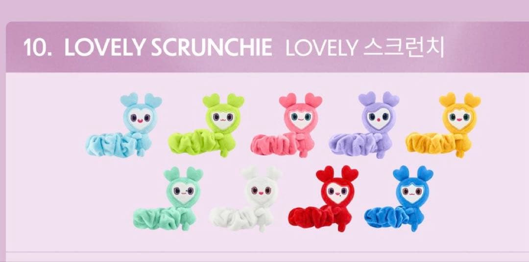 TWICE THIS IS FOR ソウルコングッズ ラブリー シュシュ ツウィ - メルカリ