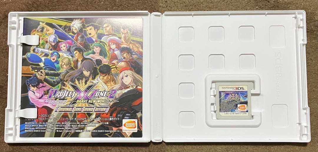 ニンテンドー3DS/2DS PROJECT X ZONE 2 BRAVE NEW WORLD