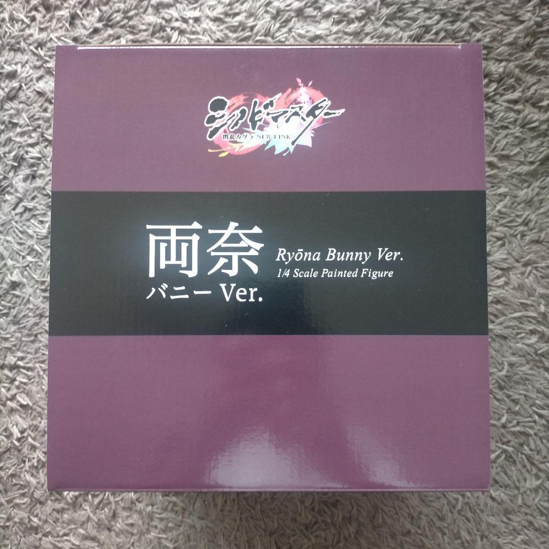 Ryōna Bunny Ver. 1/4スケールフィギュア