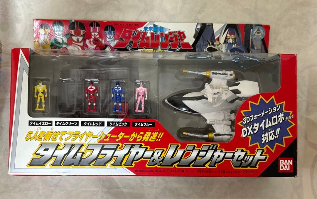 ⭐︎希少⭐︎】 未来戦隊タイムレンジャー タイムフライヤー