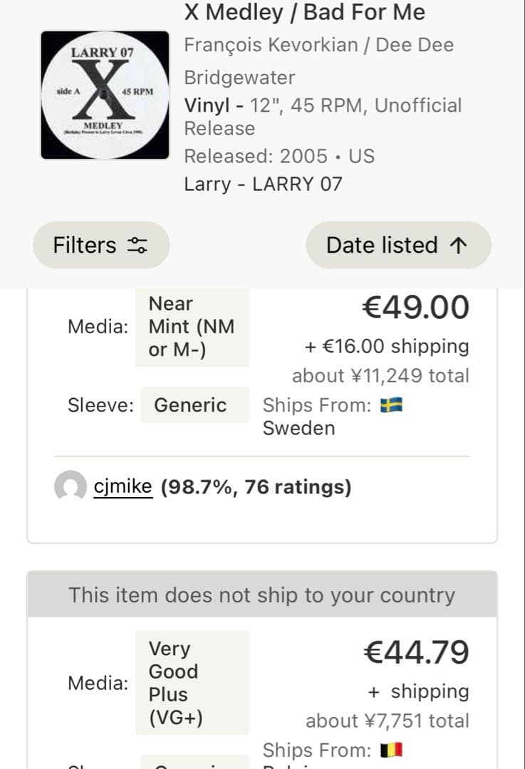 Larry Levan 12inch 激レア X Medley, Vol.5 artworks-x8jVdifTLc2najMZ-