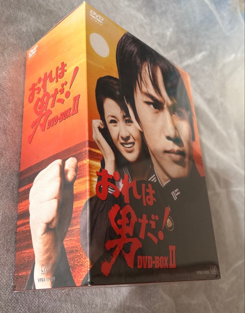 おれは男だ!DVD-BOXⅡ〈初回限定生産・5枚組〉