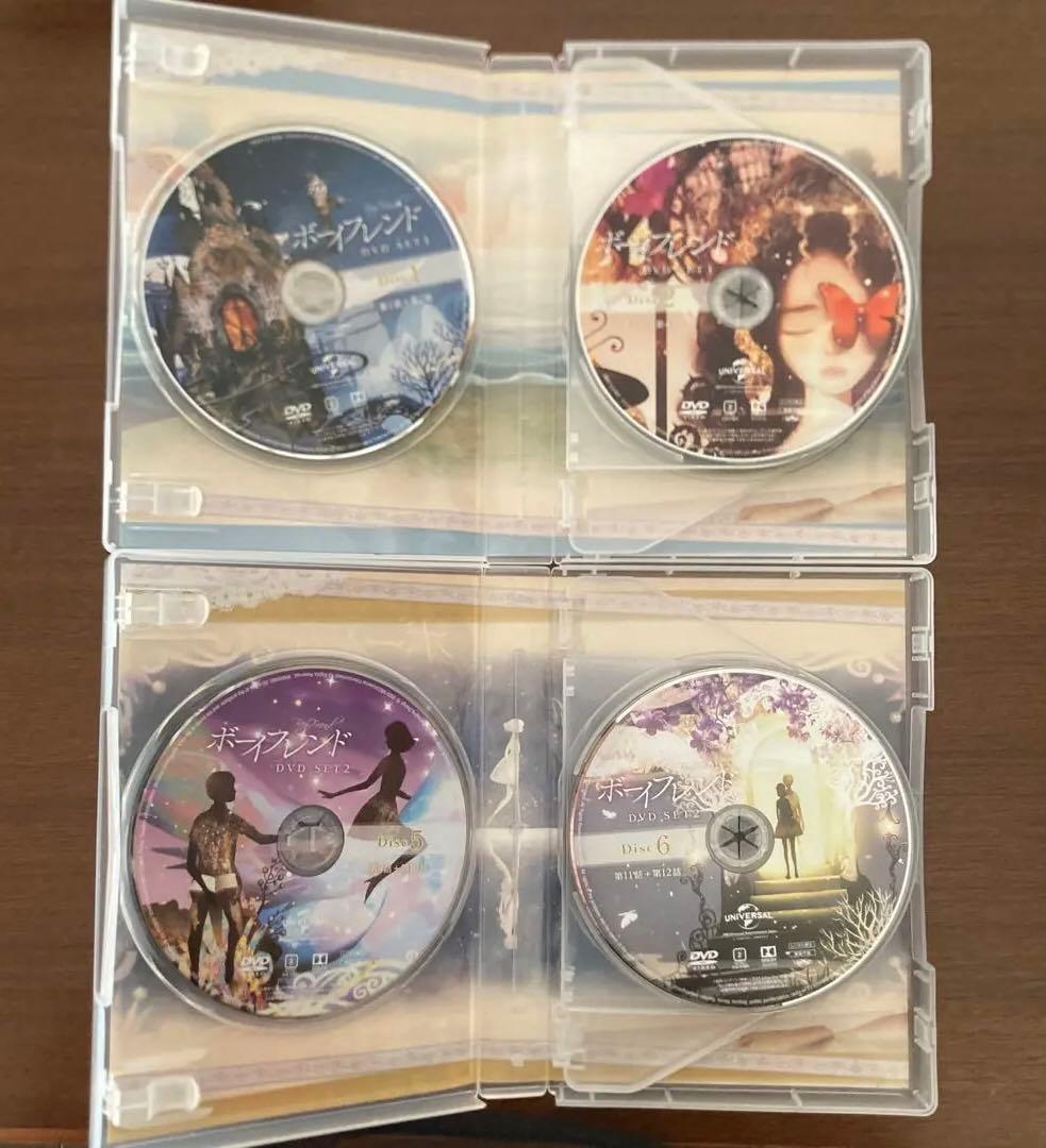 パクボゴム ボーイフレンド DVD SET1＆2 - メルカリ
