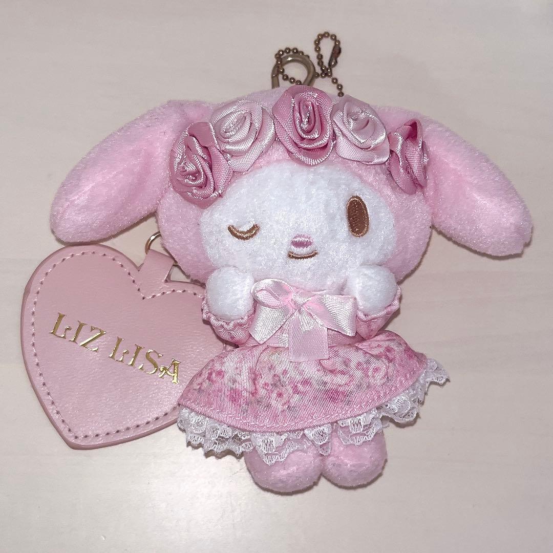 LIZLISA マイメロ リズメロ マスコット キーホルダー LIZLISA リズメロ マスコット リズリサ マイメロディ マスコット