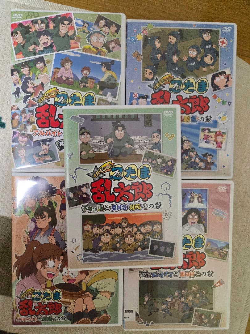 忍たま乱太郎　DVD Amazon.co.jp: TVアニメ 忍たま乱太郎 DVD 第18シリーズ 全7枚