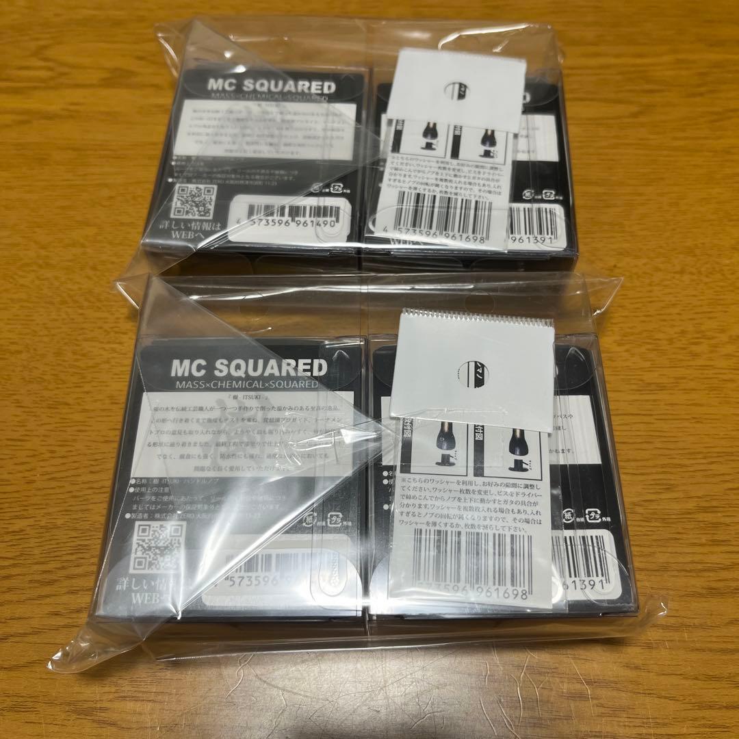 ナベの素様専用 MCスクエアード 樹 - メルカリ