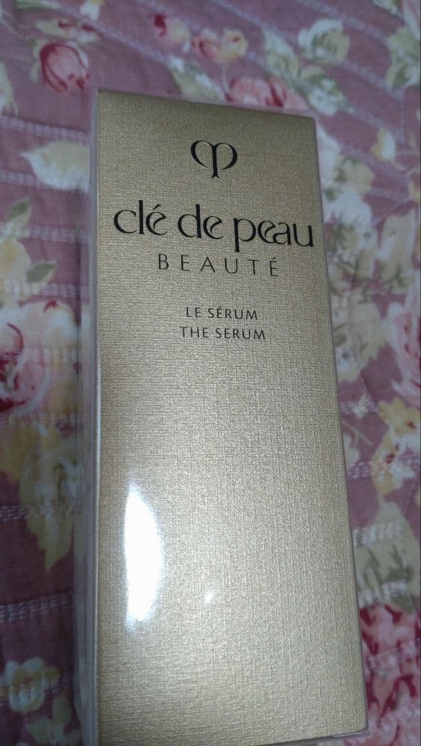 clé de peau LE SÉRUM Ⅱ 75ml　レフィル ル・セラムII / クレ・ド・ポー ボーテ(美容液, スキンケア・基礎