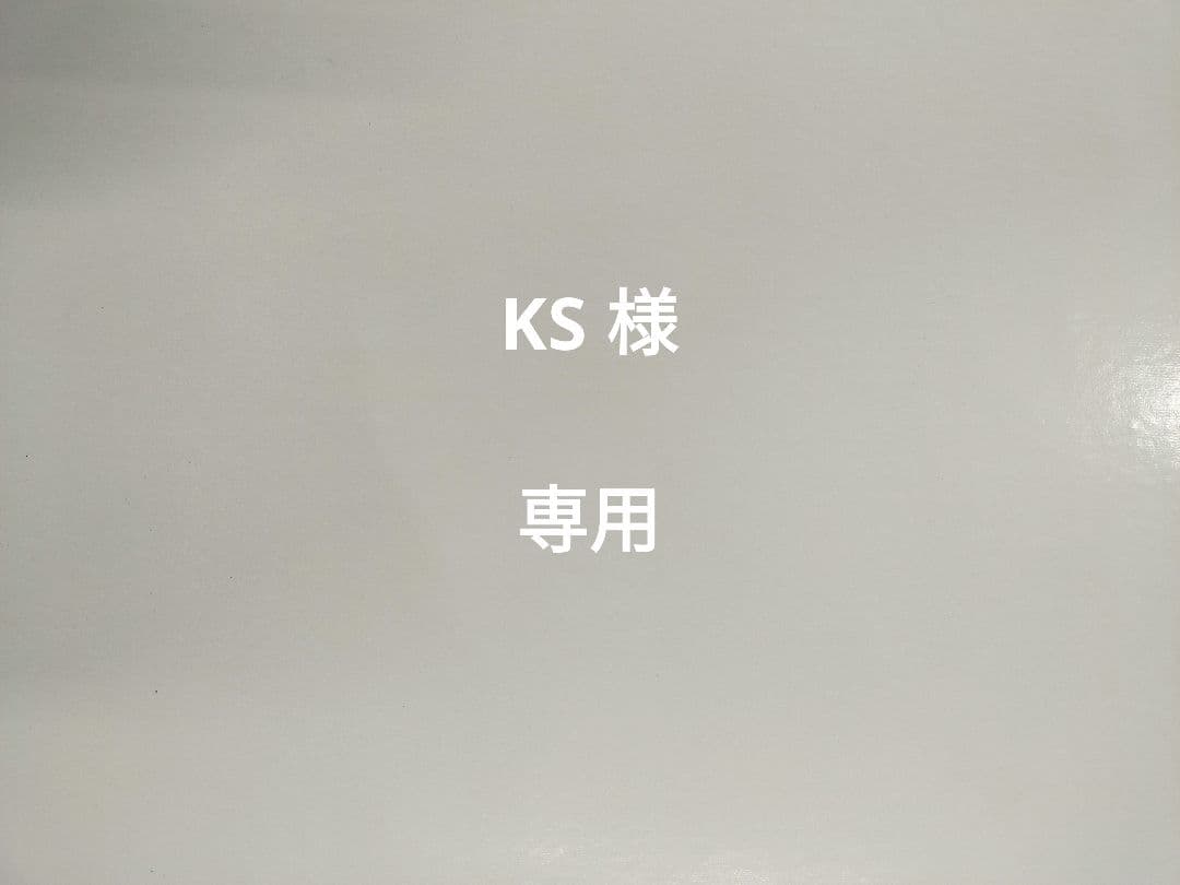 ダンプシート　オーダー サイズオーダー】トラックシートの価格・商品一覧 ｜トラック資材