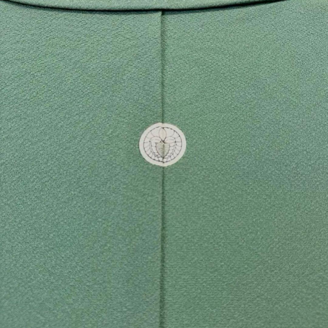 正絹✿証布あり 本草木染め 作家物 色無地一つ紋 瑞寶 袷 - メルカリ