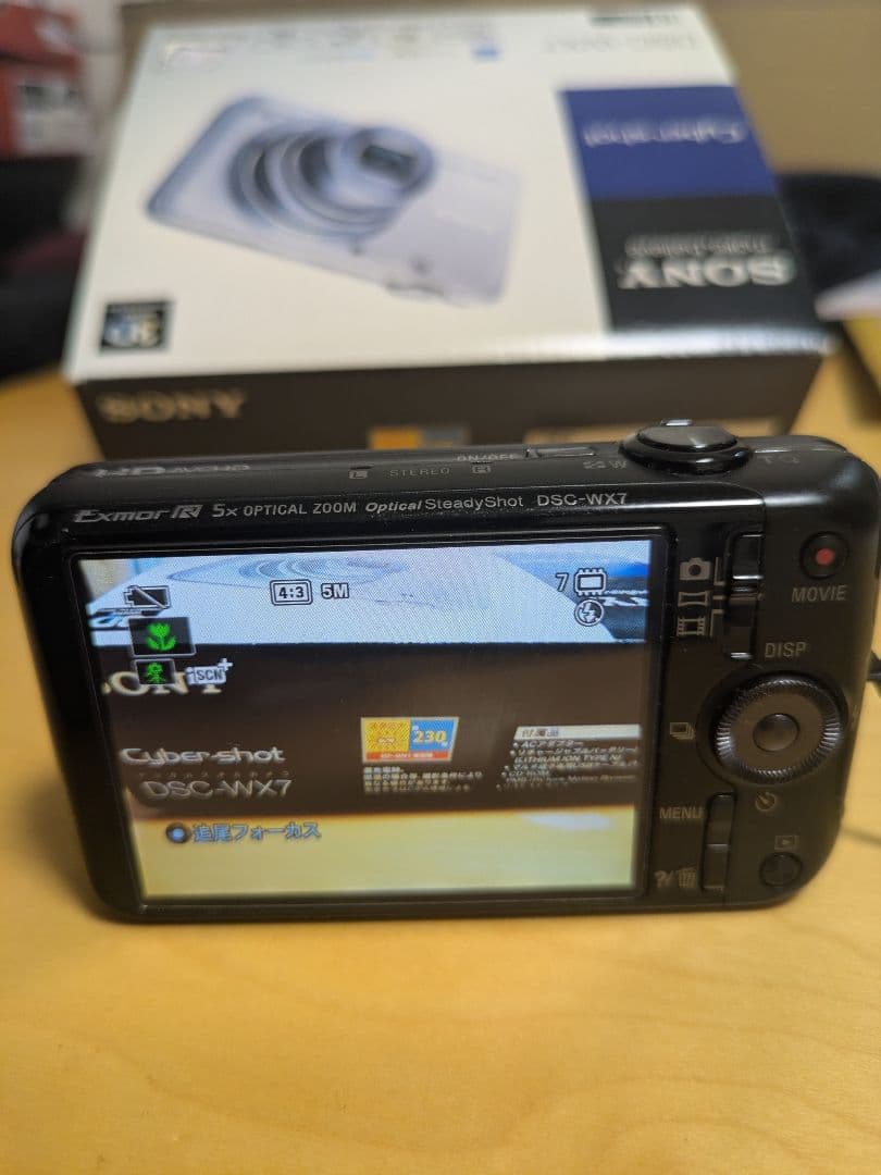 SONY DSC-WX7 予備バッテリー付