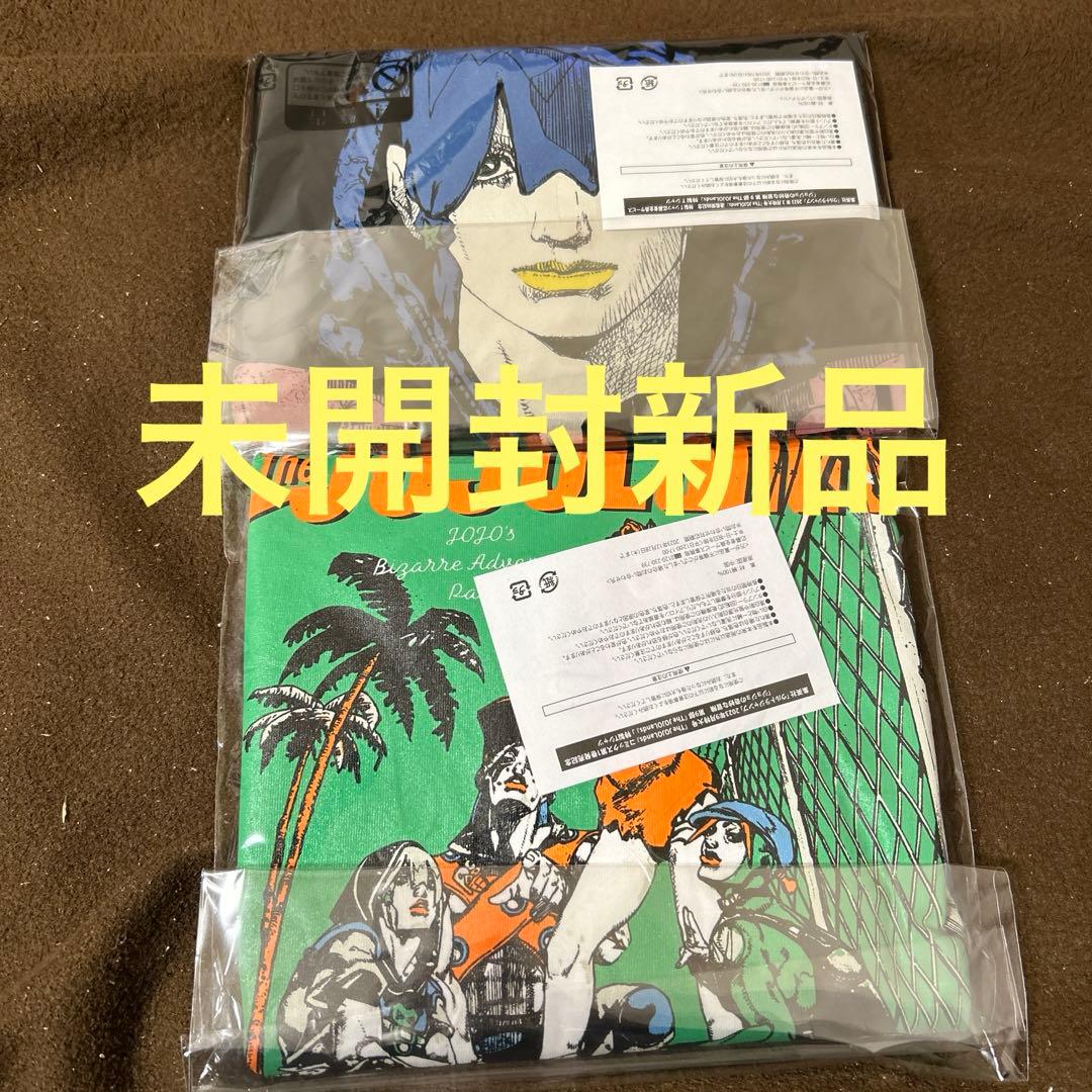 ウルトラジャンプ 応募者全員サービス ジョジョの奇妙な冒険 Tシャツ 2