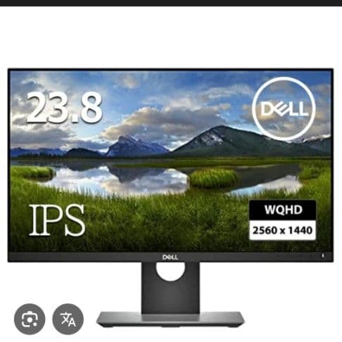 DELL 23.8インチ モニター2枚とデュアルモニターアームセット Amazon.co.jp: Dellデュアルモニターアーム - MDA20。 : パソコン